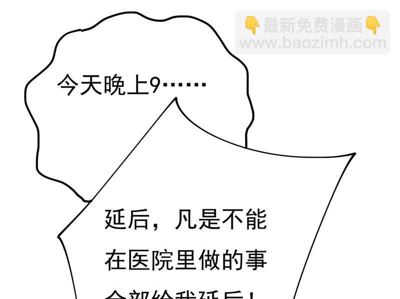 你别怕，有我在