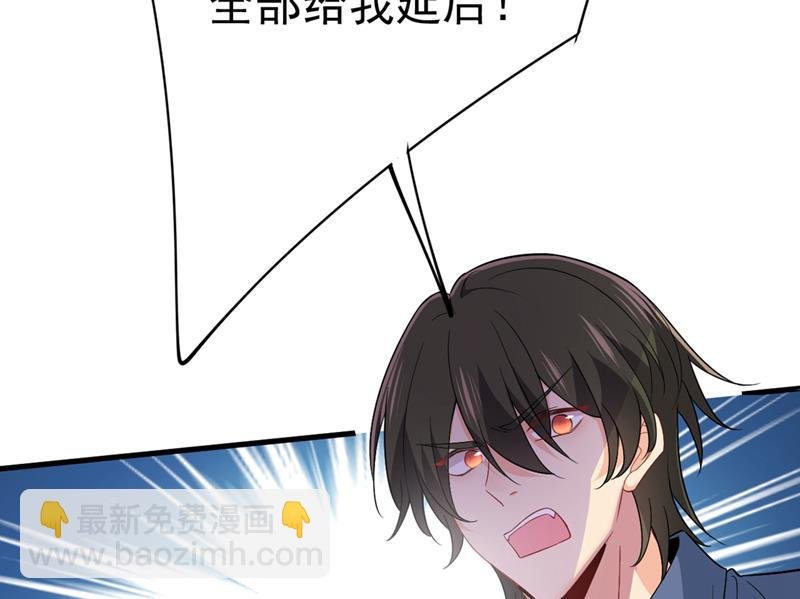 你别怕，有我在