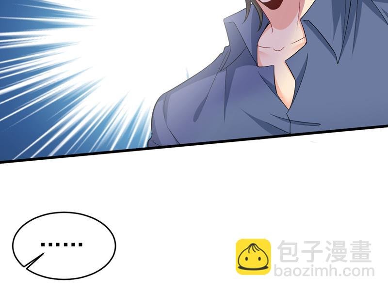 你别怕，有我在