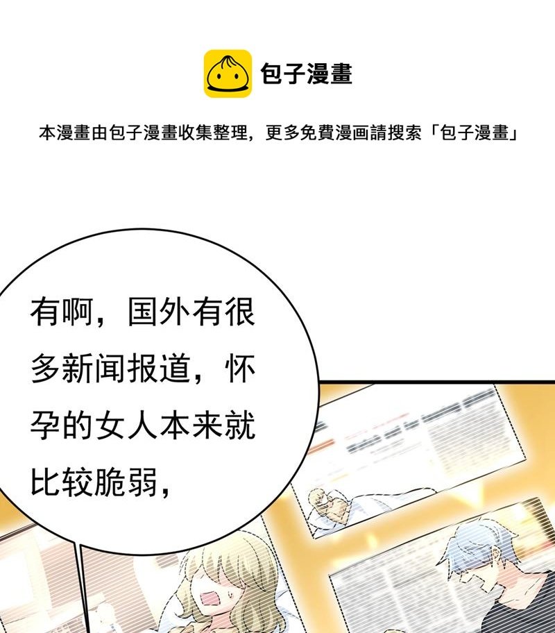 不想给他太大的压力