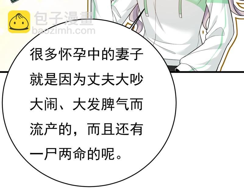 不想给他太大的压力