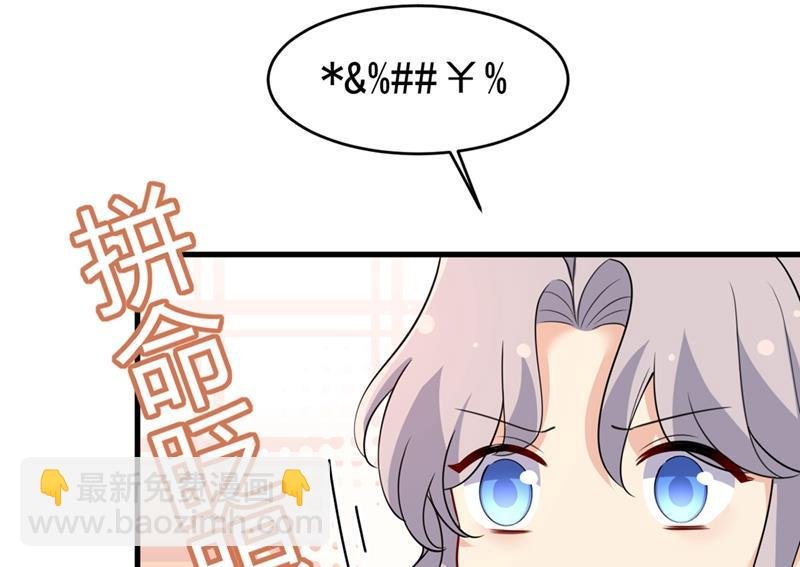 不想给他太大的压力