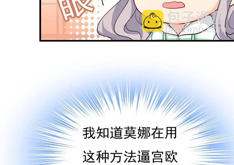 不想给他太大的压力