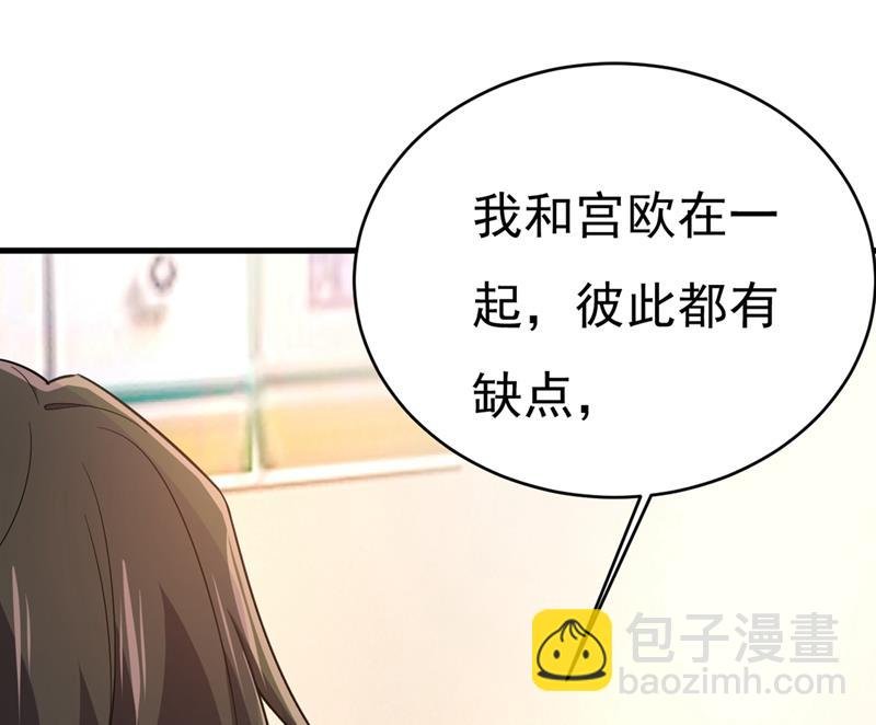 不想给他太大的压力