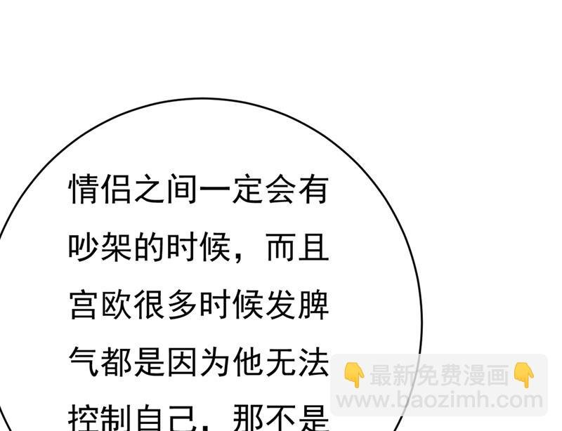不想给他太大的压力