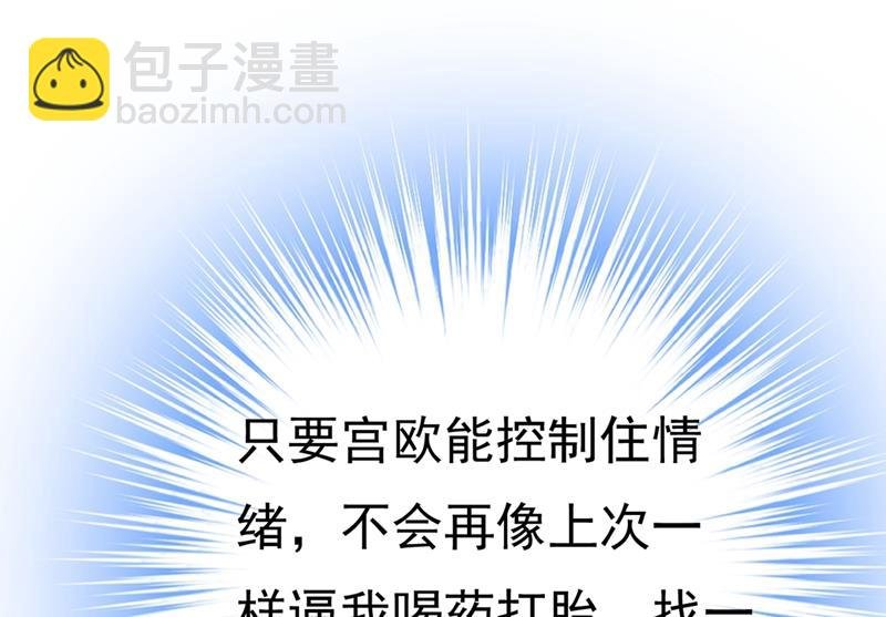 不想给他太大的压力