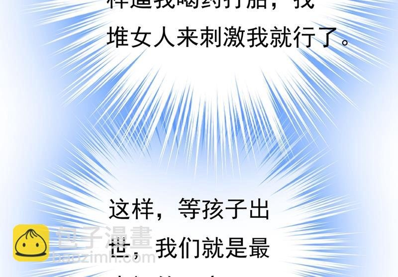 不想给他太大的压力
