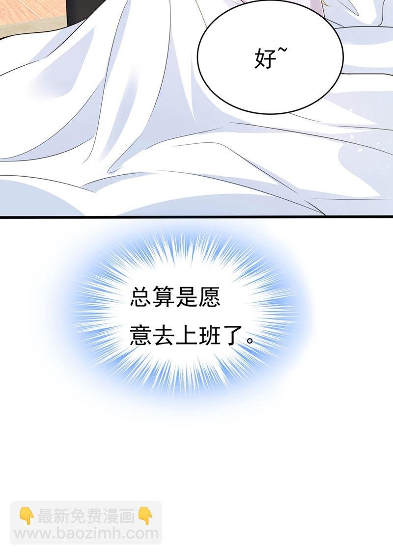 不想给他太大的压力