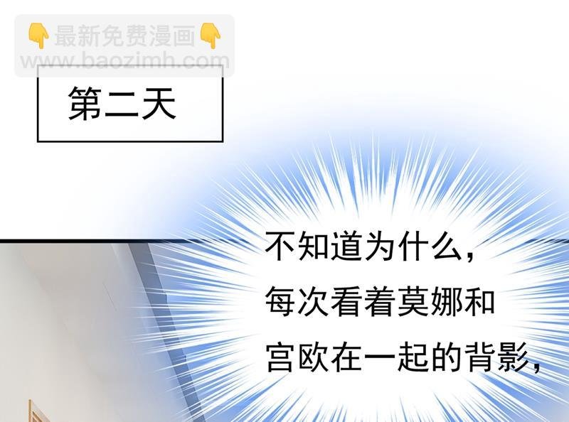 不想给他太大的压力