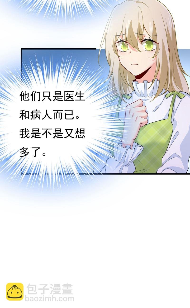不想给他太大的压力