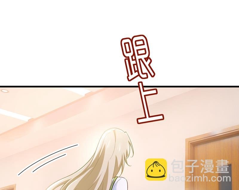 不想给他太大的压力