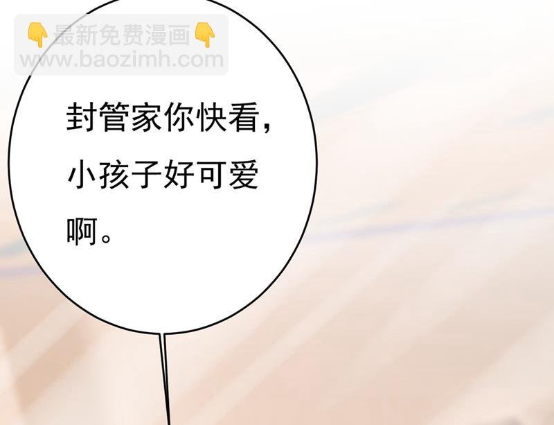 不想给他太大的压力