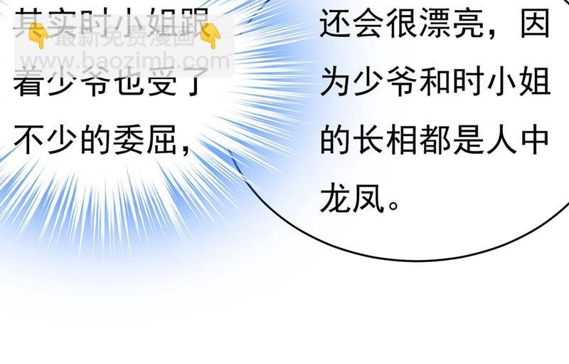 不想给他太大的压力