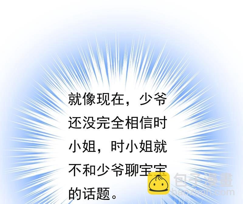 不想给他太大的压力