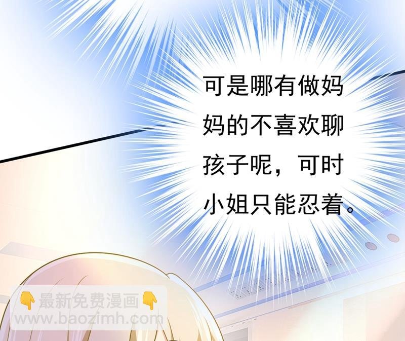 不想给他太大的压力