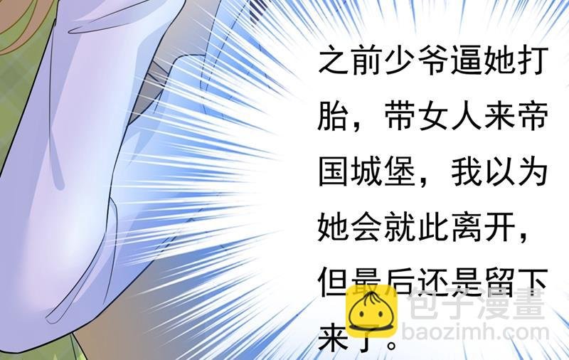 不想给他太大的压力