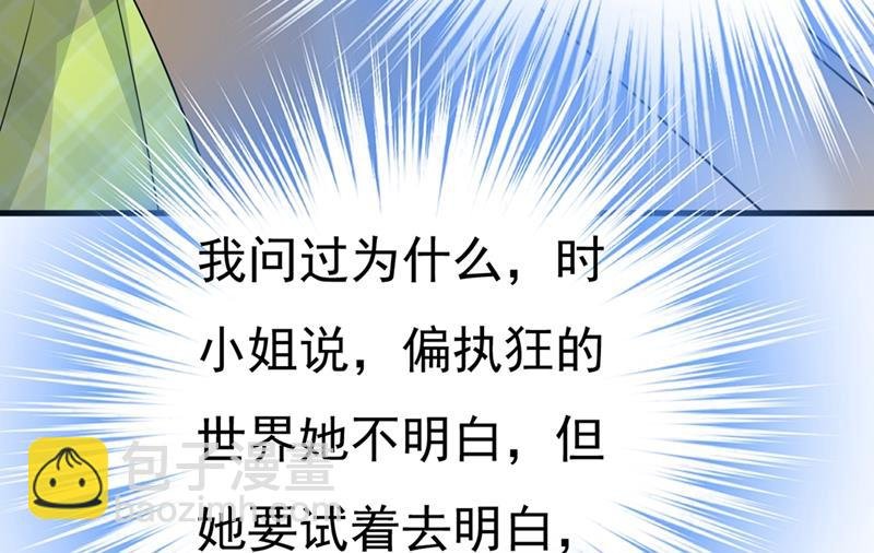 不想给他太大的压力