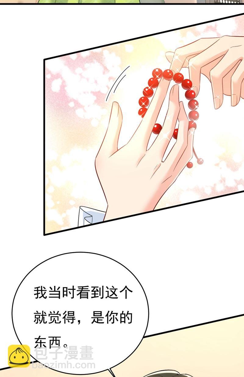 你要让我忍一年？！