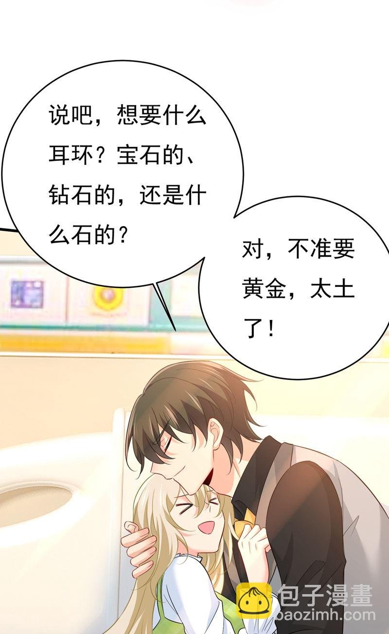 你要让我忍一年？！