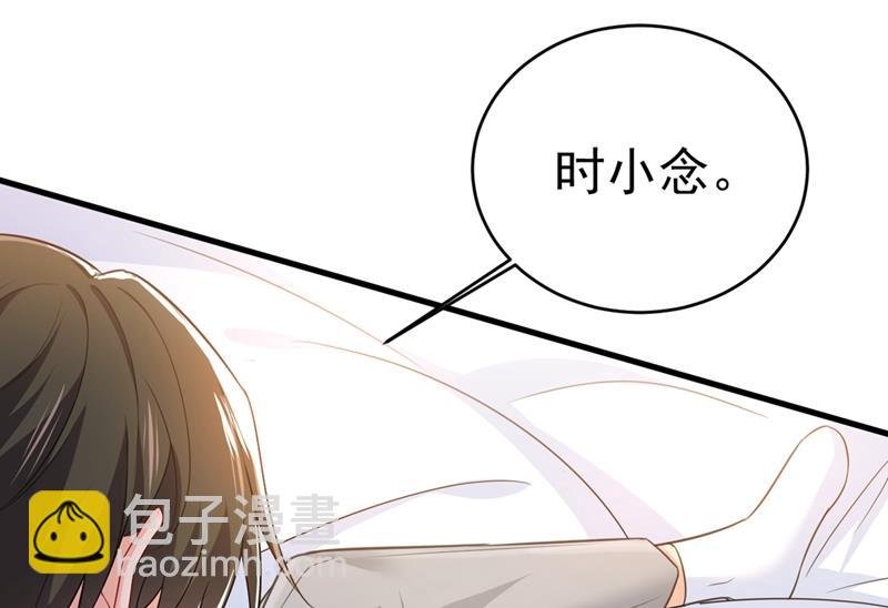 你要让我忍一年？！