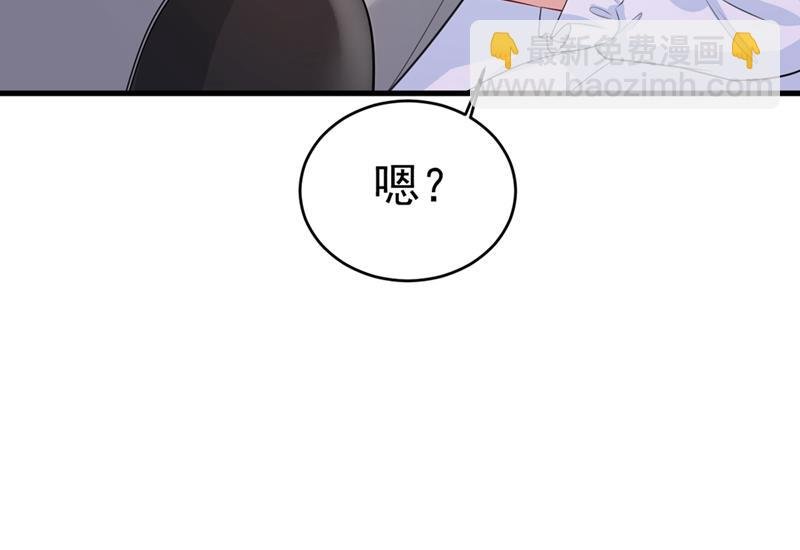 你要让我忍一年？！