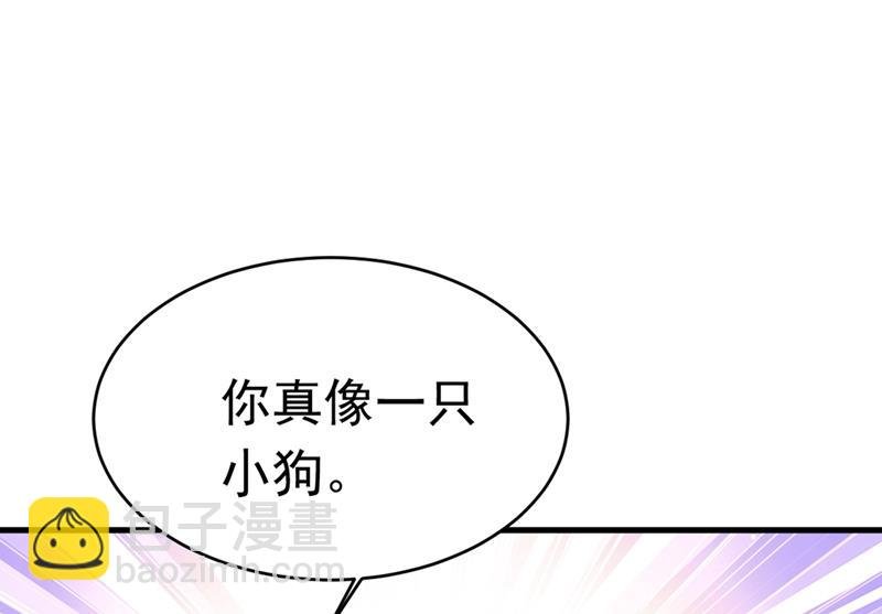 你要让我忍一年？！