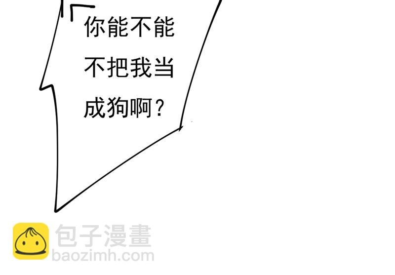 你要让我忍一年？！