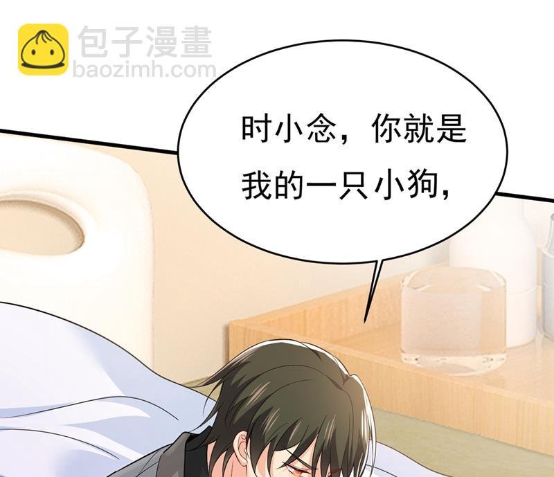你要让我忍一年？！