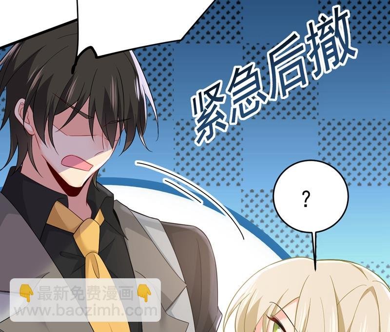 你要让我忍一年？！
