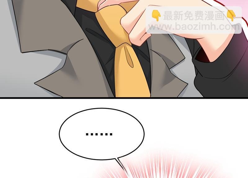 你要让我忍一年？！