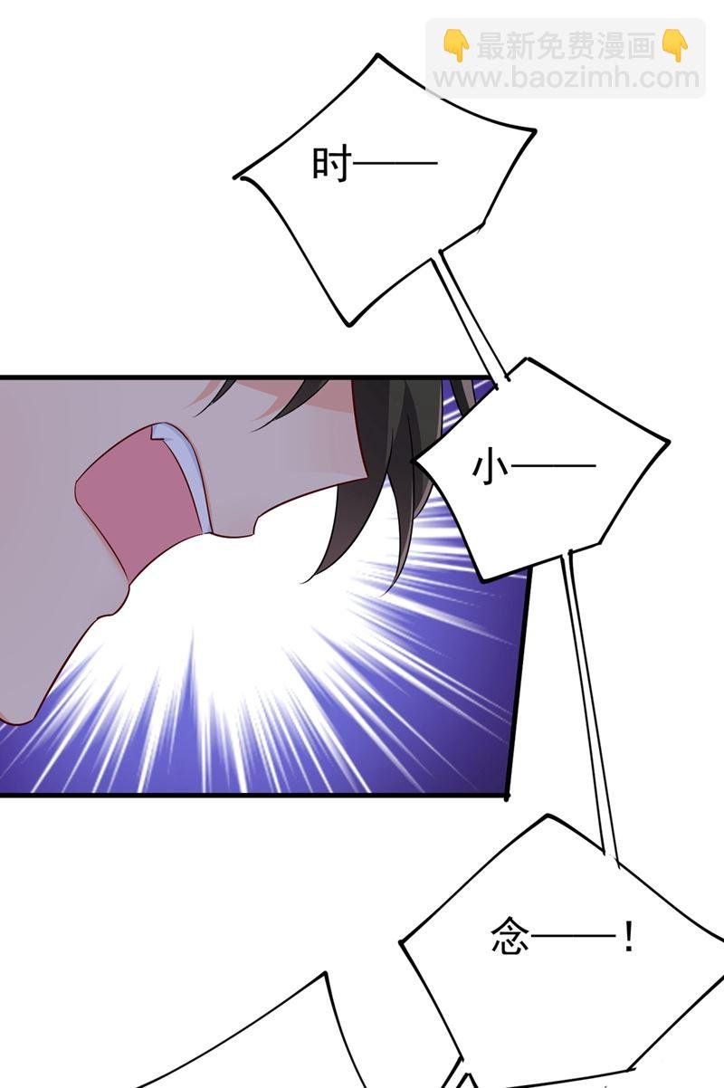 你要让我忍一年？！