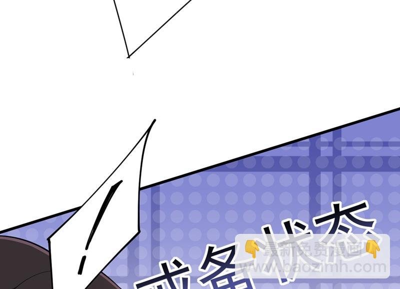 你要让我忍一年？！