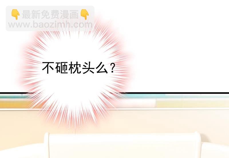 你要让我忍一年？！