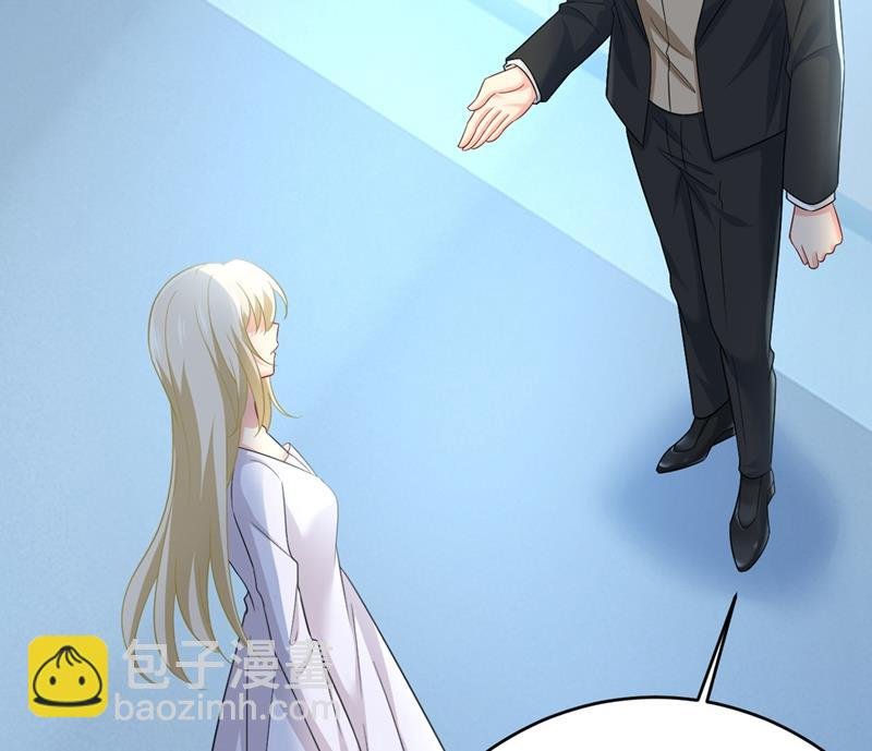 莫娜想勾引宫欧？