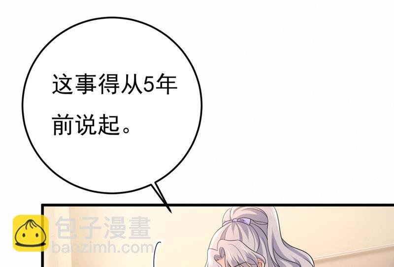 不是勾引，是追求！
