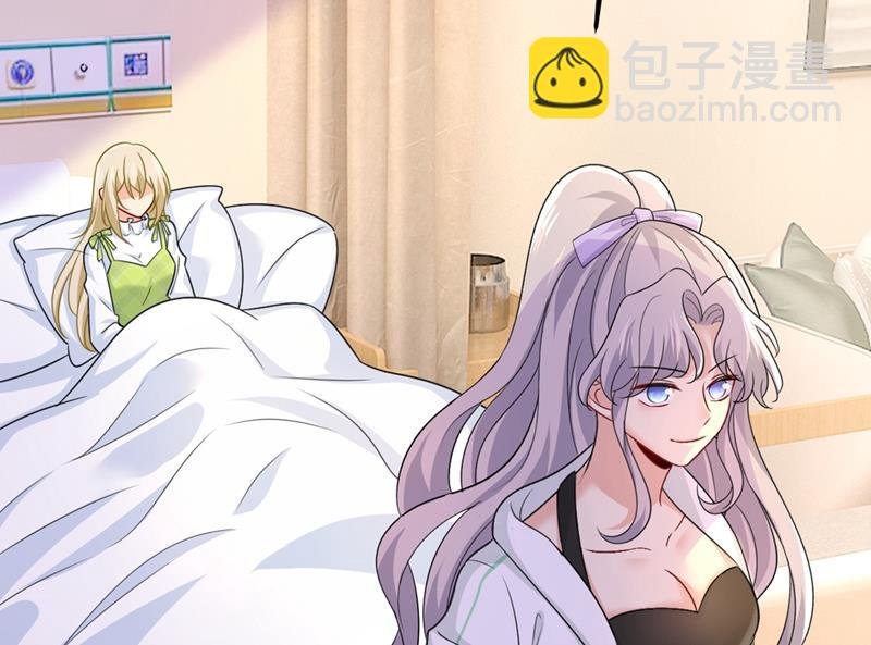 偏执就是爱么？
