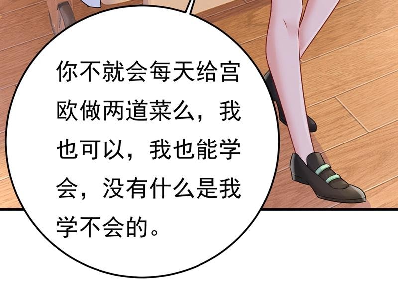 偏执就是爱么？