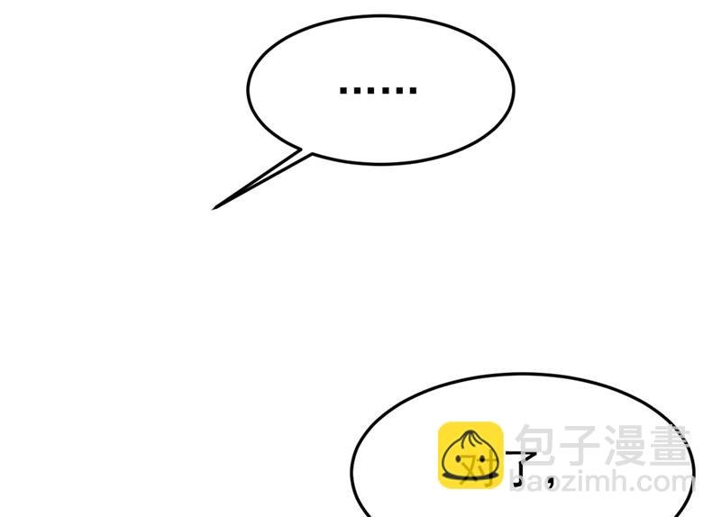 偏执就是爱么？