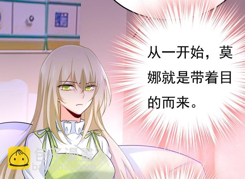 偏执就是爱么？