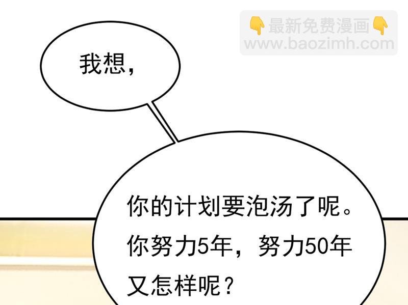 偏执就是爱么？