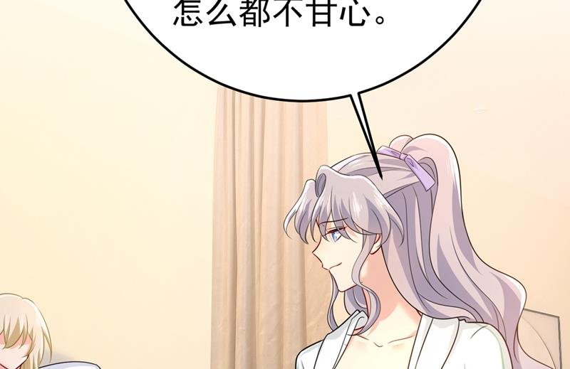 偏执就是爱么？