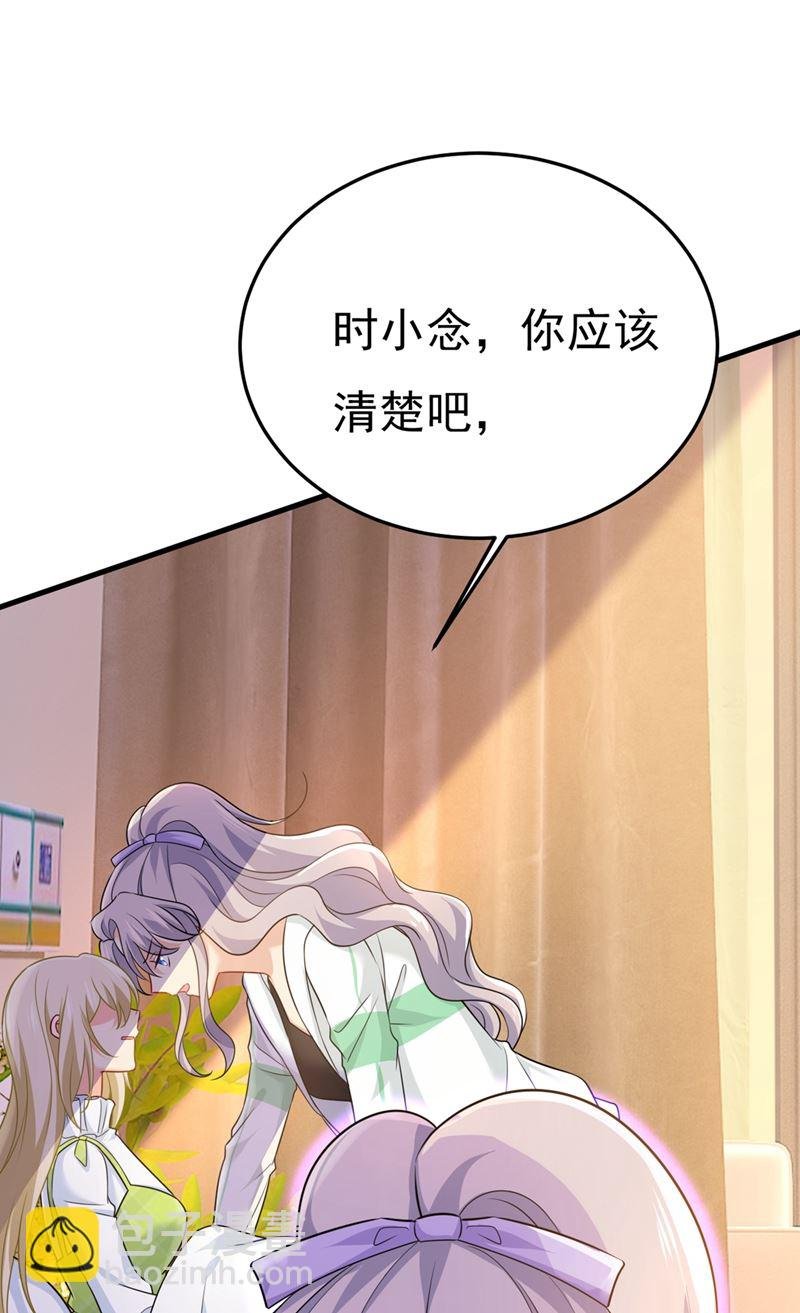 偏执就是爱么？