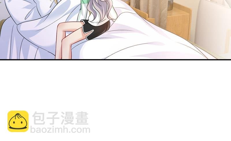 莫娜的话我无法反驳
