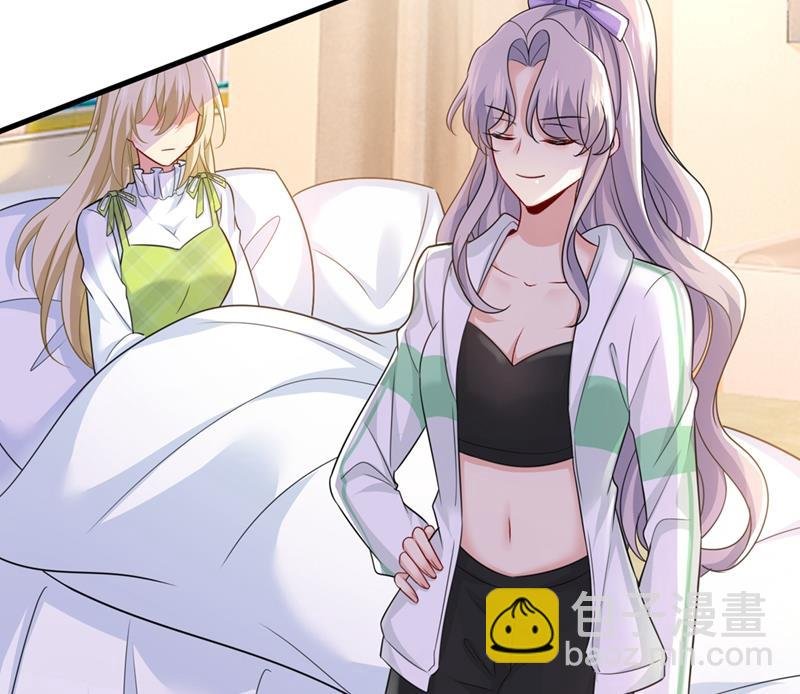 莫娜的话我无法反驳