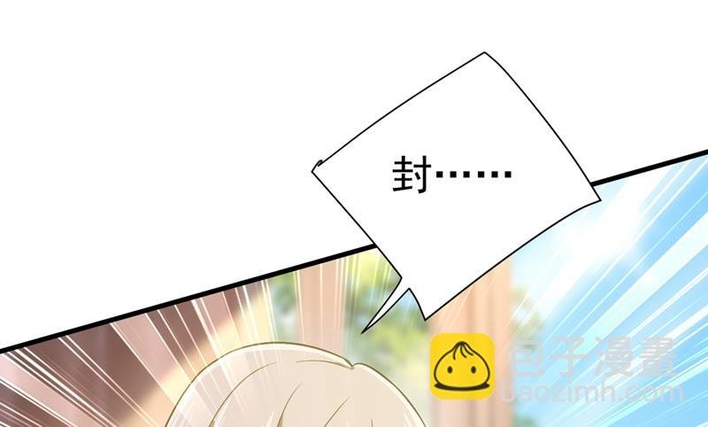 莫娜的话我无法反驳