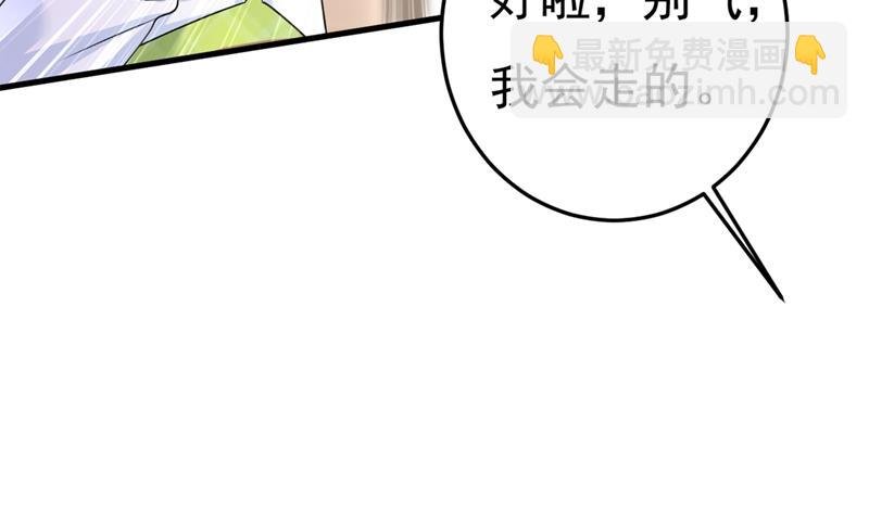 莫娜的话我无法反驳
