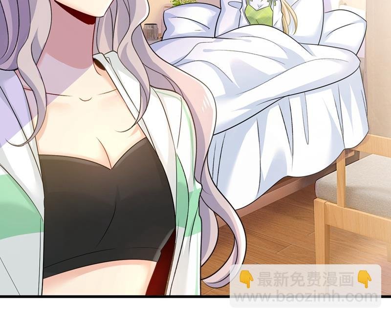 莫娜的话我无法反驳