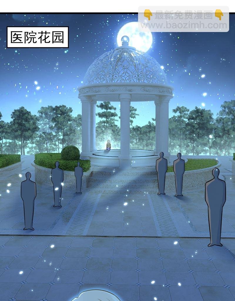 莫娜的话我无法反驳