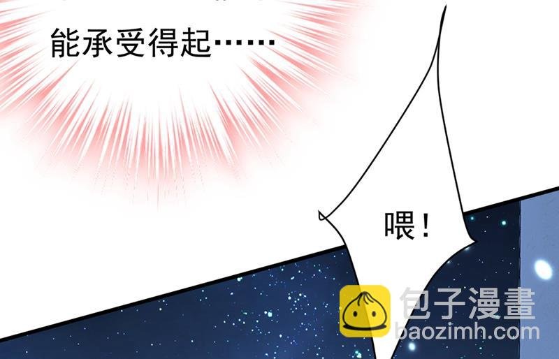莫娜的话我无法反驳