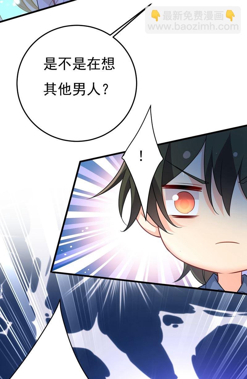 莫娜的话我无法反驳